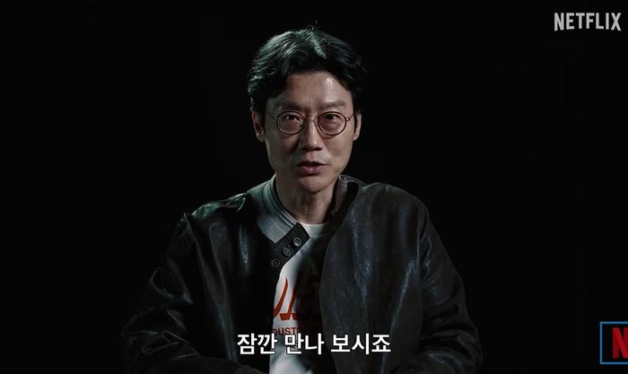 ‘오징어게임2’ 단서 알 수 있는 떡밥 영상 나왔다...“가면 벗은 프론트맨”