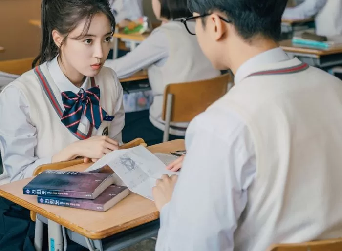 인사이트