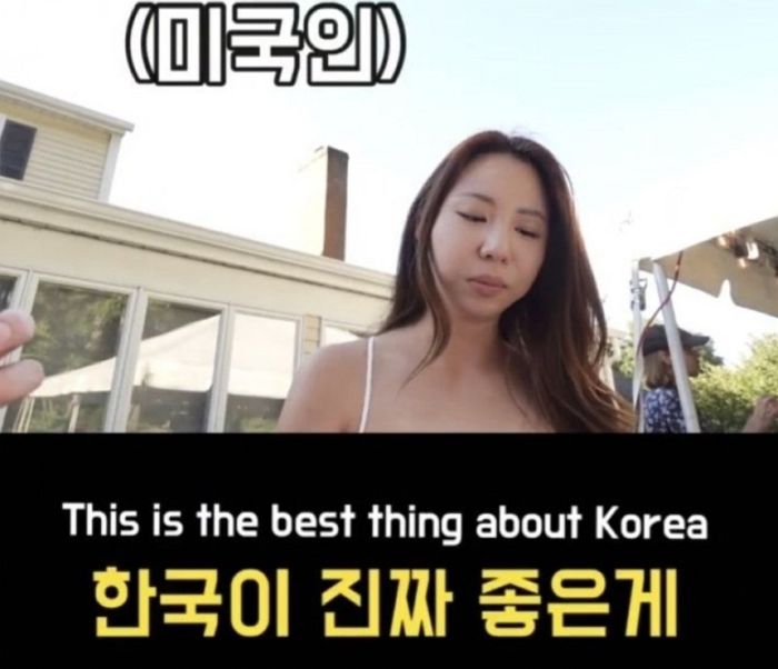 ‘배달비 비싸다’는 한국인에게 미국 현지인이 보여준 배달 영수증