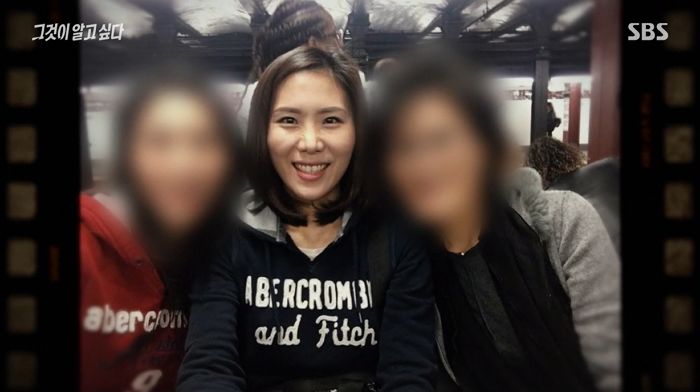 남친 생기자 엄마에 15억 소송하고 실종된 딸...“커다란 여행가방 3개 구매자의 정체”