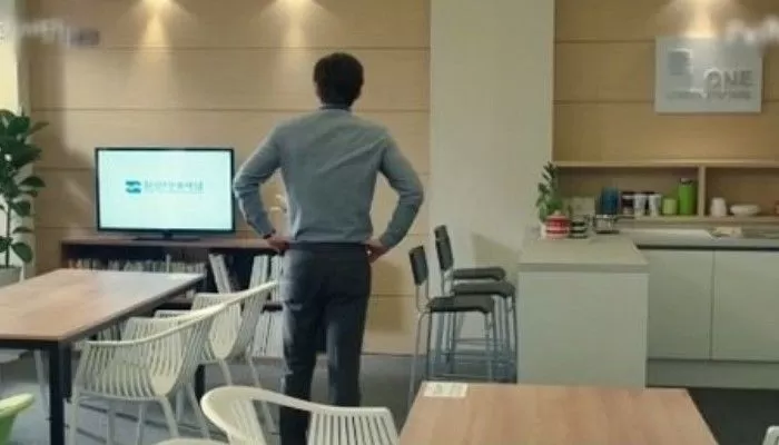 인사이트