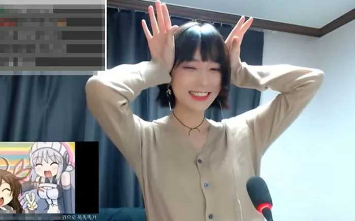 인사이트