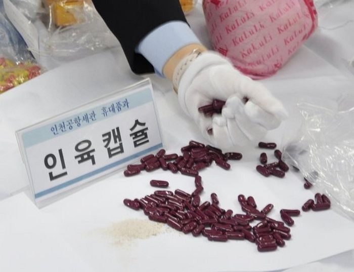 사산한 태아로 만든 ‘인육 캡슐’ 3년 만에 국내에 또다시 등장했다