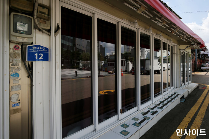 영등포 성매매촌 ‘땅주인’ 추적하니 드러난 충격적인 정체