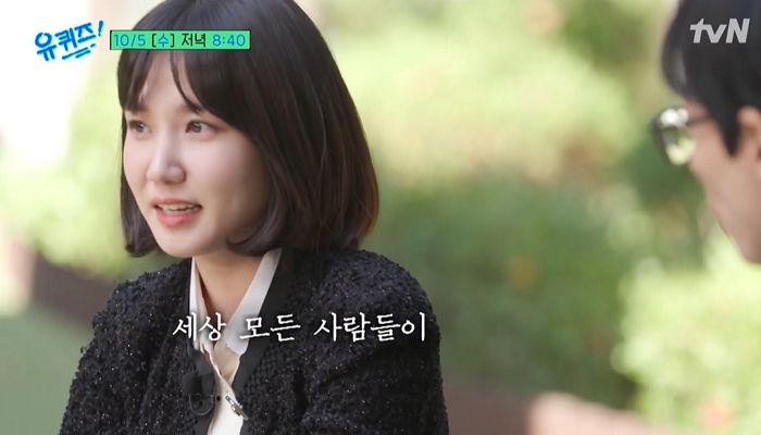 ‘우영우’ 시즌2 제안 못 받은 박은빈, 작품 얘기하다 눈물 쏟았다