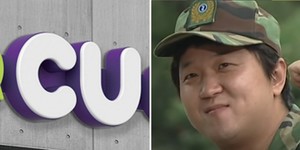 군인 이미지