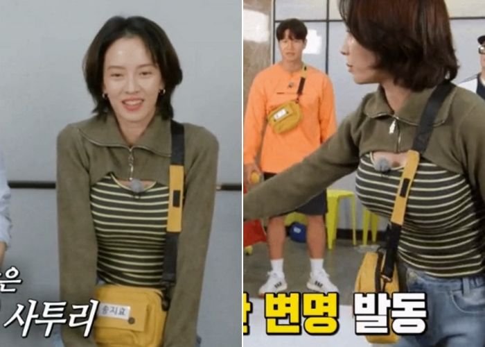 ‘168cm· 46kg’ 스펙 가진 송지효, 딱 붙는 의상 입고 반전 글래머 몸매 과시 (영상)