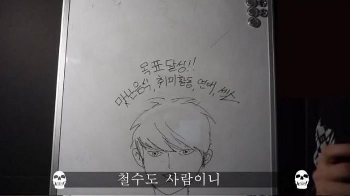 화류계 종사자가 ‘필로폰’ 손대면 절대 못 끊는다 단언한 소름 돋는 이유