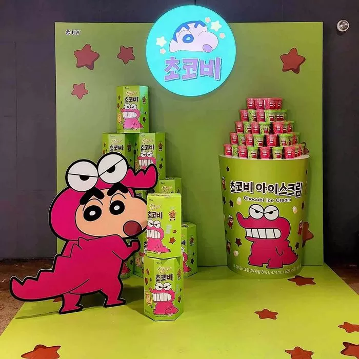 인사이트