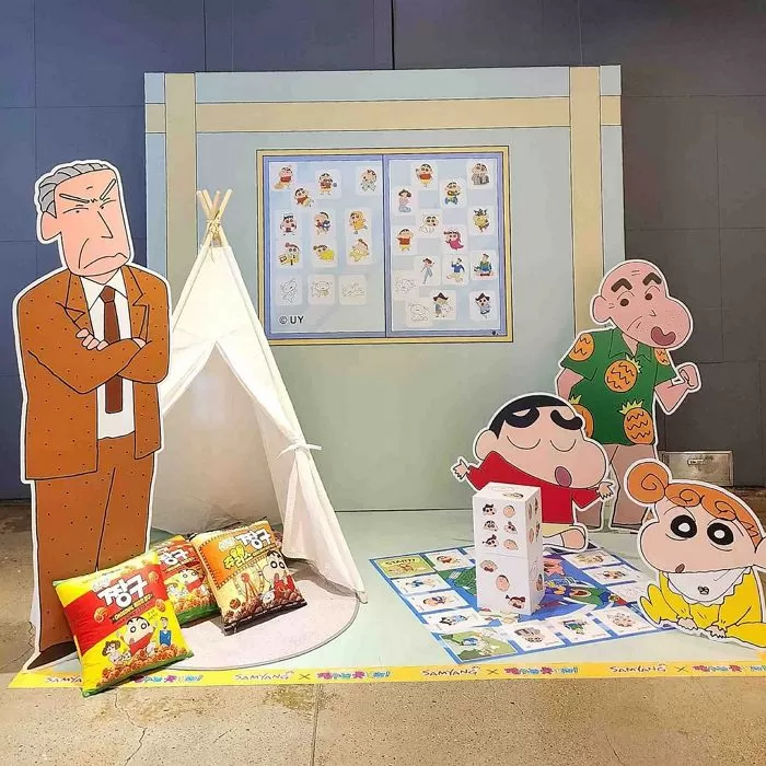인사이트