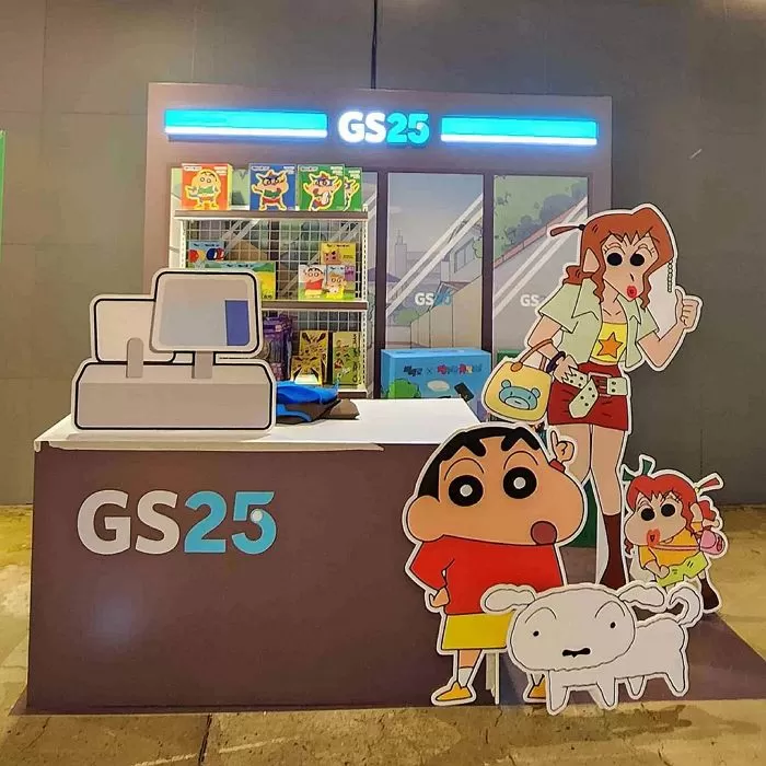 인사이트