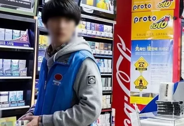 인사이트