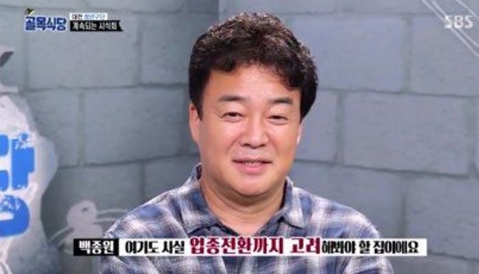 “아직 막내딸 5살인데...” 아내 소유진 걱정시킨 56살 백종원의 새로운 취미