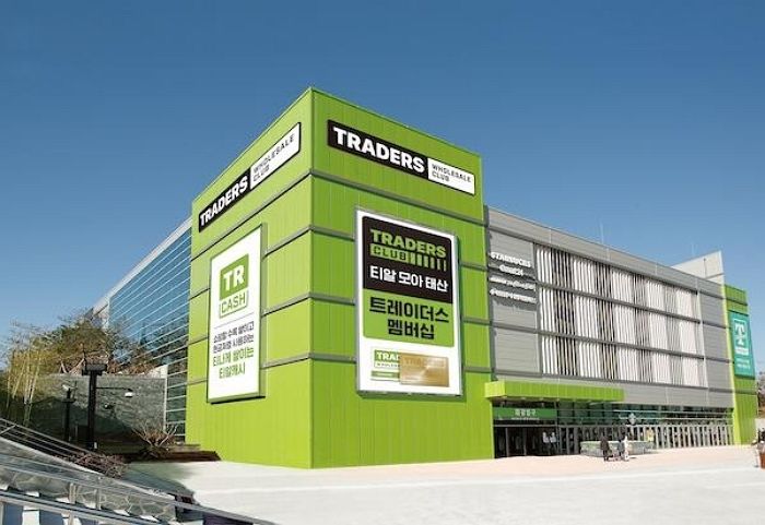 “유료 회원제만 코스트코 흉내 내냐?”... 이마트 트레이더스 새롭게 시행하는 이 제도