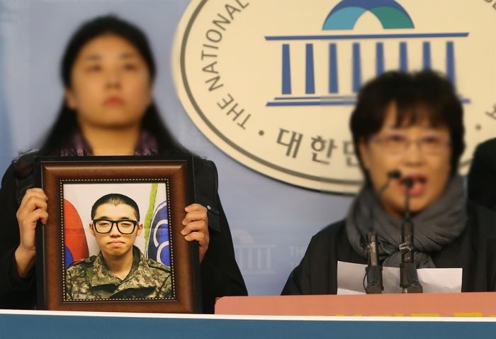 ‘구타 사망’ 故 윤 일병 가족이 국가 상대로 ‘소송’ 했다가 대법원에 받은 최종 판결