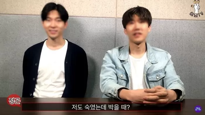 인사이트