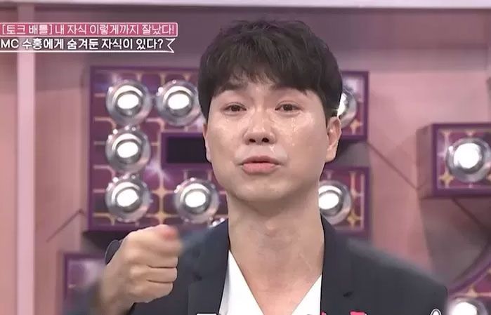 “망치로 협박하더니..” 아버지가 두려웠던 박수홍이 옷 속에 몰래 숨긴 ‘호신장비’의 정체