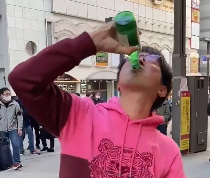 인사이트