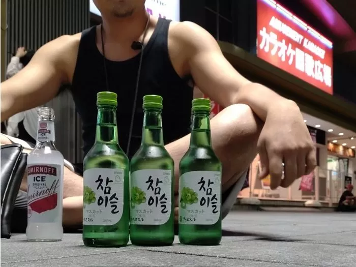 인사이트