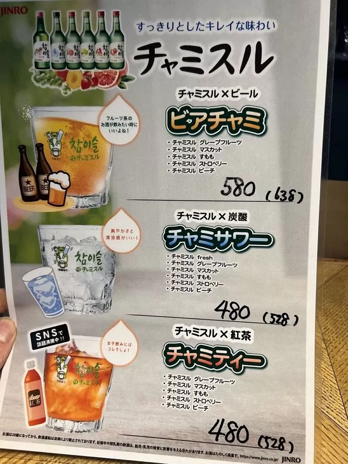 인사이트