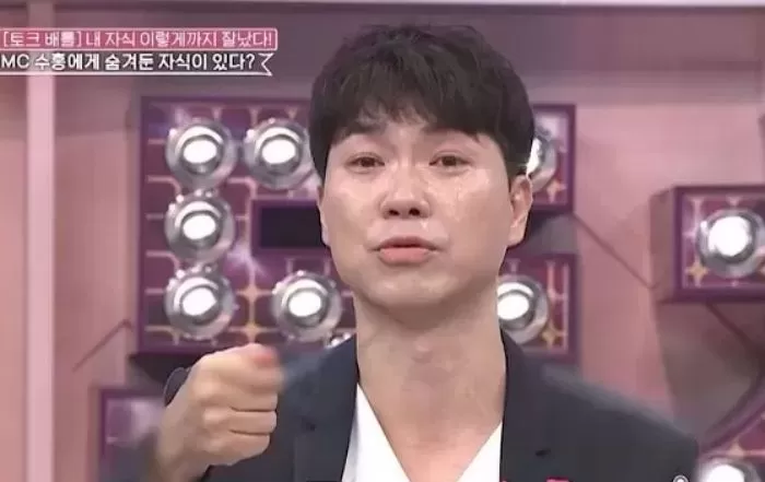 인사이트