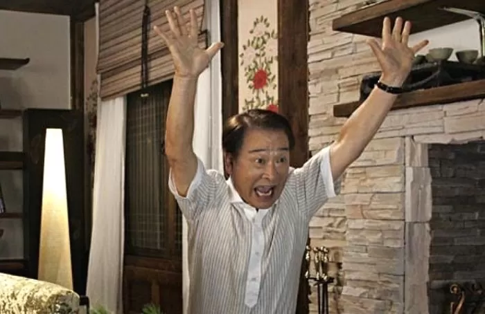 인사이트