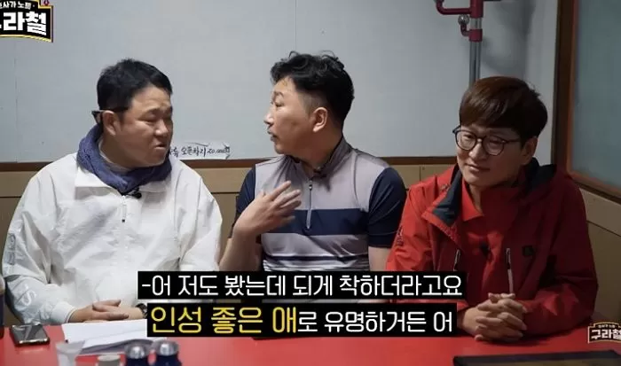 인사이트