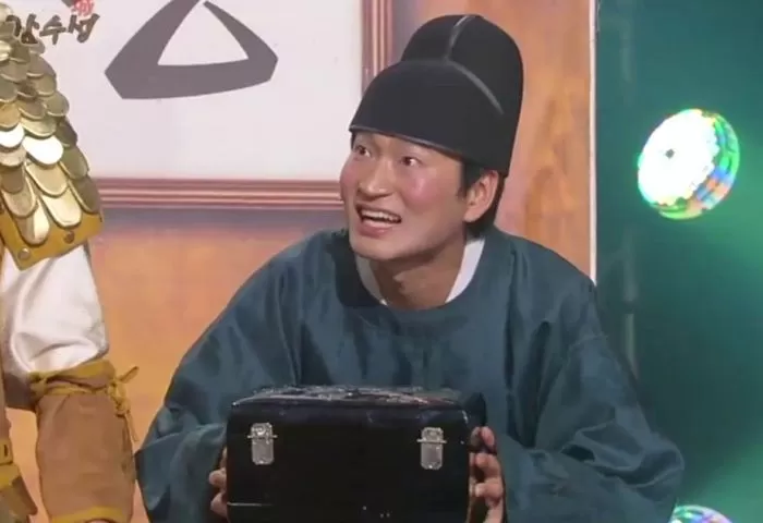 인사이트