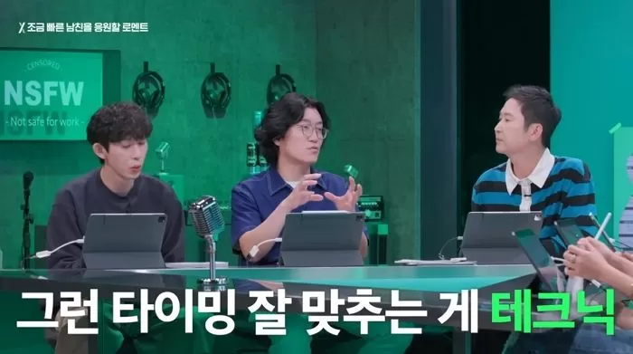 인사이트