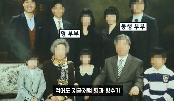 아버지한테 폭행 당한 박수홍, 첫 복귀 방송서 심각한 ‘건강 상태’ 고백했다