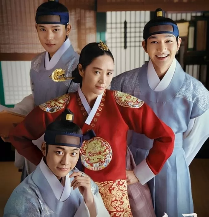 인사이트