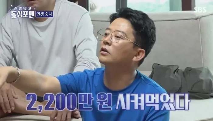 인사이트