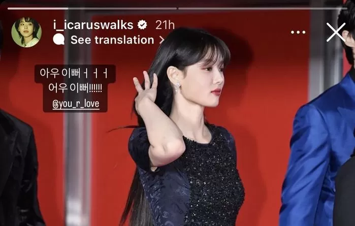인사이트