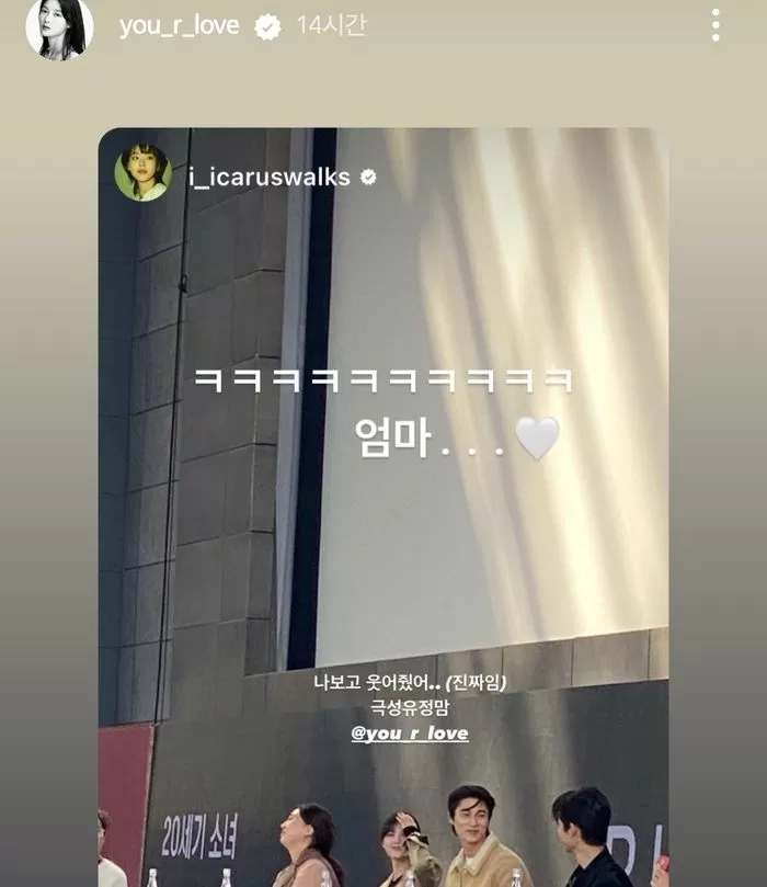 인사이트