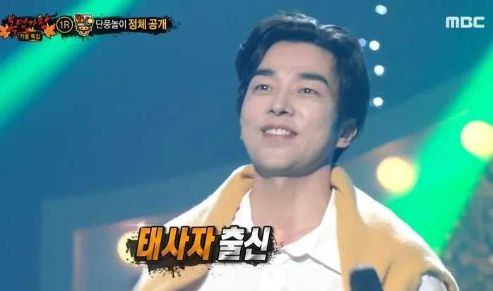 인사이트