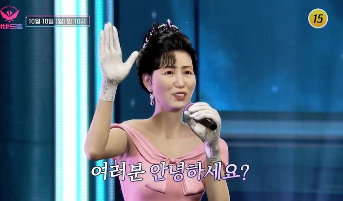 세상 떠난 ‘영원한 공주’ 김자옥...8년 만에 무대로 돌아온다