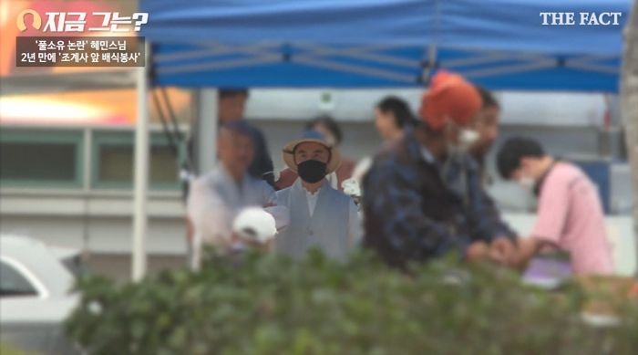 풀소유 논란 혜민스님, 2년 만에 국내 ‘이곳’에서 발견됐습니다 (영상)