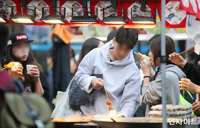 인사이트