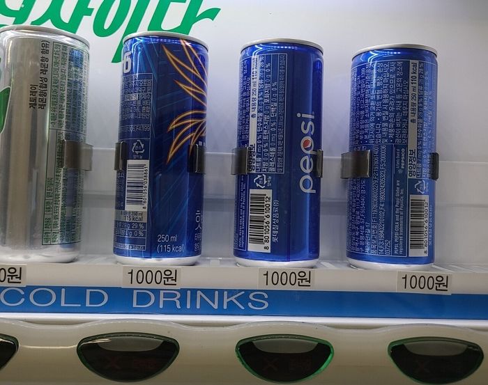 핫식스만 팔리니까 ‘펩시 재고’ 처리하려고 자판기 판매원이 머리 굴린 꼼수