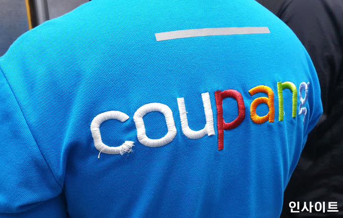 몽골인 남성 3명에게 폭행당한 여성, ‘쿠팡맨’이 목숨 구했다