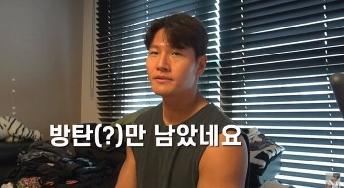 “밥 사주기엔 불편한 사이?”...김종국이 LA 식당서 방탄 지민과 인사만 나눈 사연