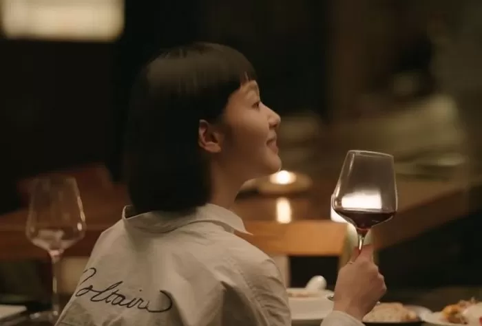 인사이트