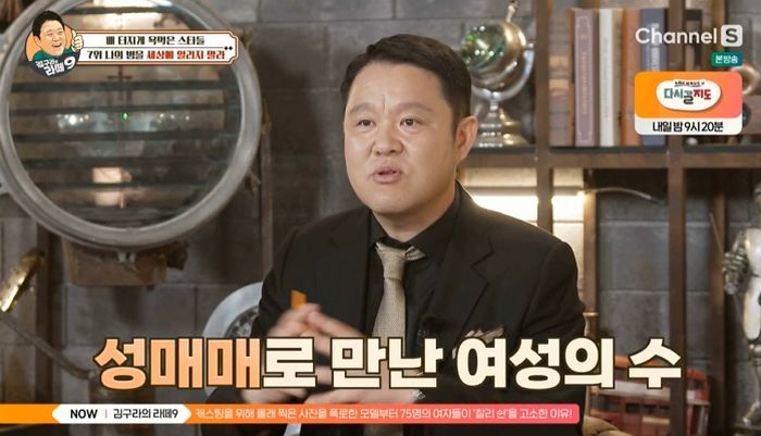 에이즈 숨긴채 700명과 성관계한 톱 배우...연예계가 발칵 뒤집어졌다