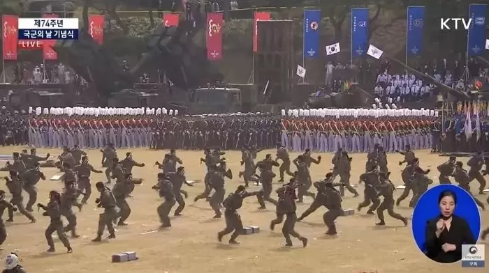 “국군의날 행사 연습하던 장병 9명이 골절·인대손상 등 부상을 입었습니다”