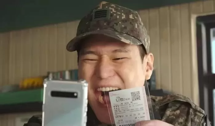 인사이트