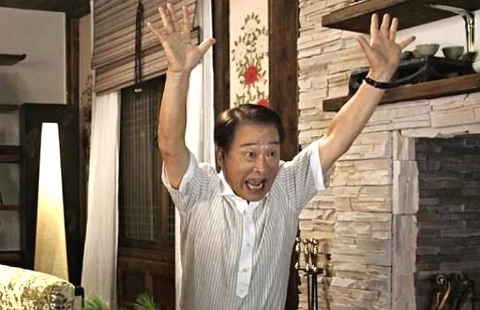 인사이트