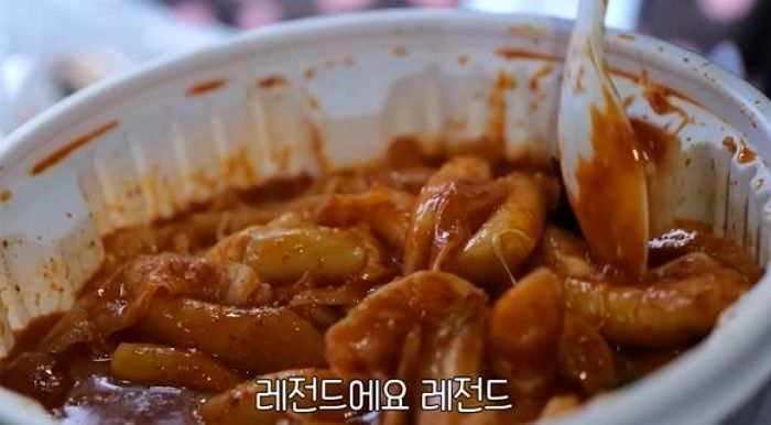 다른 가게보다 떡볶이 많이 줬다가 ‘영업정지’ 당한 엽떡 구로점 상황