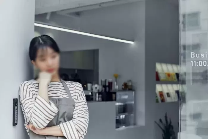 인사이트
