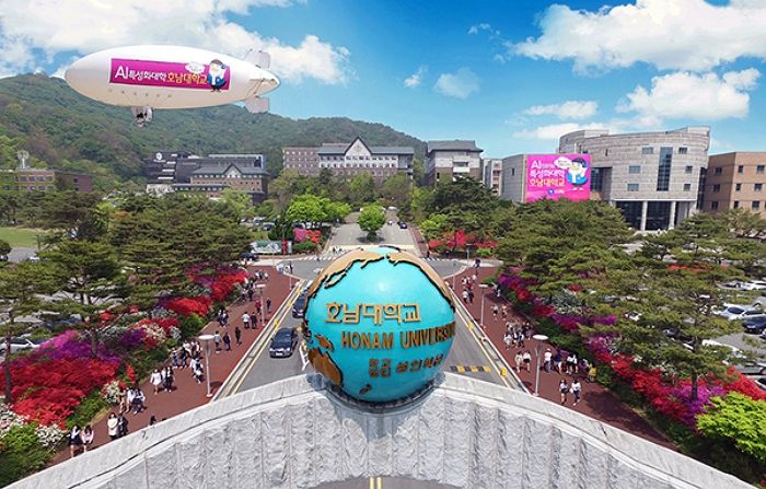 “하나의 중국 지지”...혐중 발언한 중국인 유학생 자퇴 소식 알린 광주의 한 대학교 공고문 논란