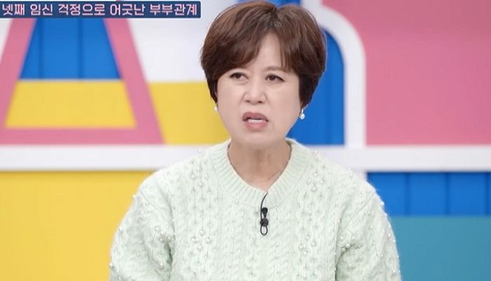 월 700만원 버는 ‘고딩엄빠’ 남편, 아이 셋 낳고도 ‘피임’ 안 하는 충격 이유